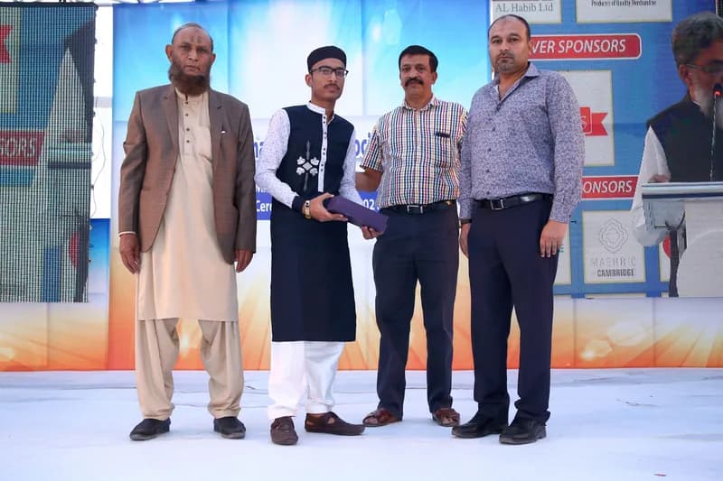 9th Execellence Award