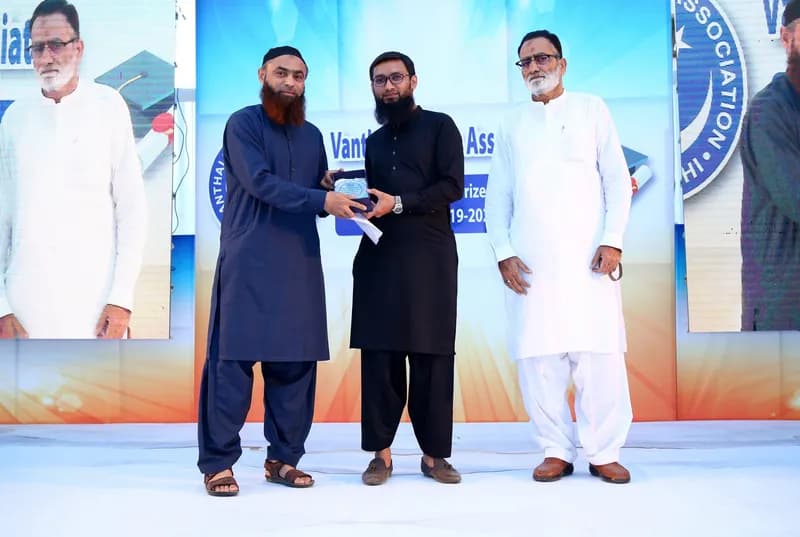 9th Execellence Award