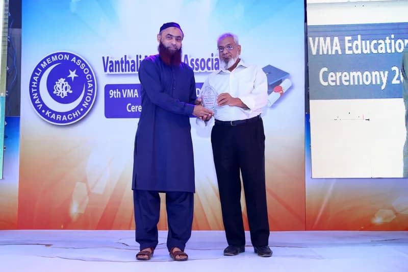 9th Execellence Award