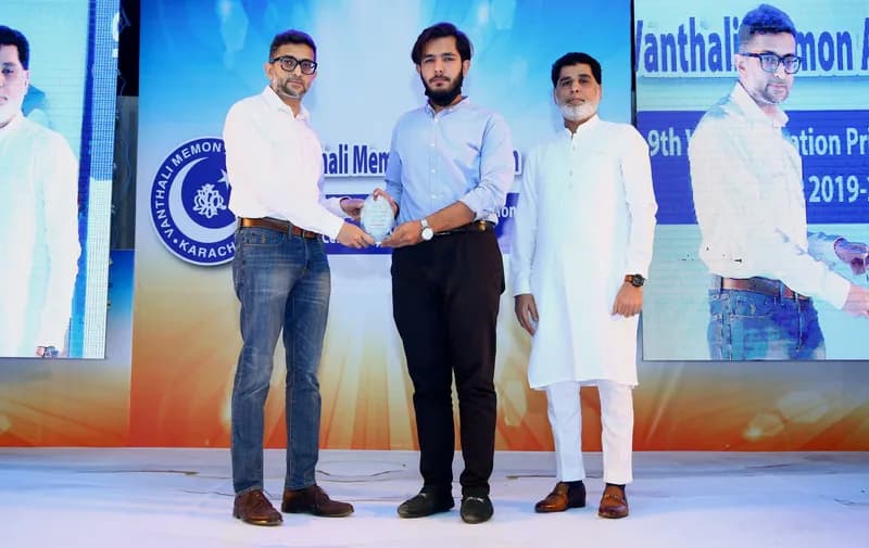 9th Execellence Award