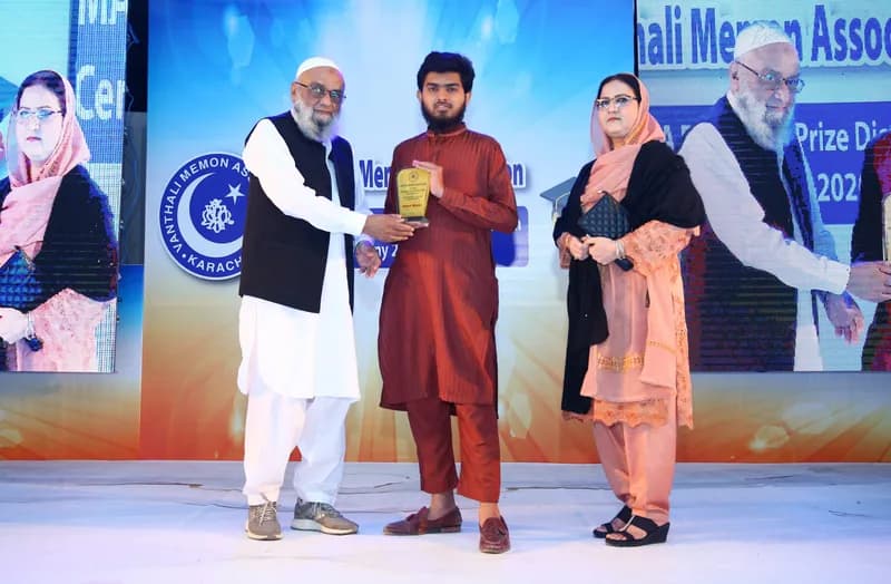 9th Execellence Award