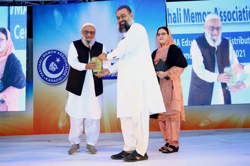 9th Execellence Award