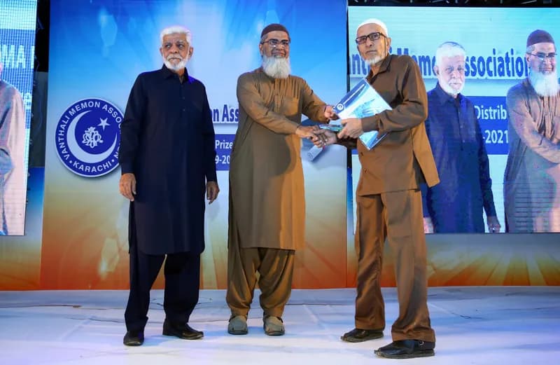 9th Execellence Award