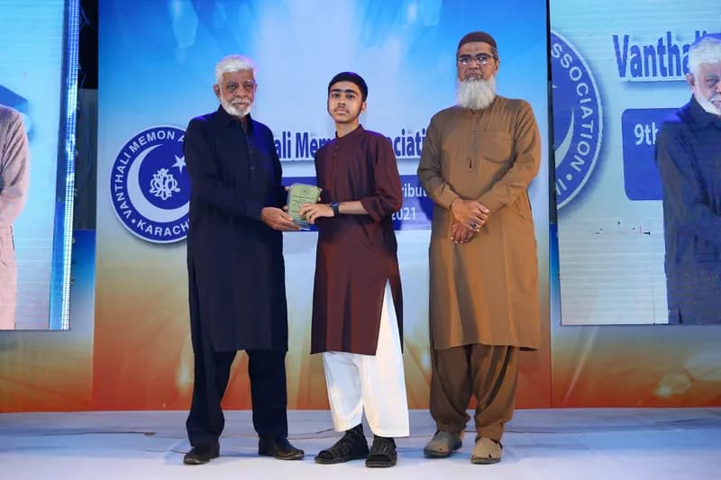 9th Execellence Award