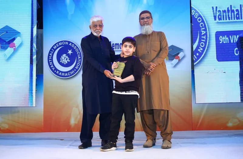 9th Execellence Award