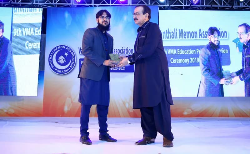 9th Execellence Award