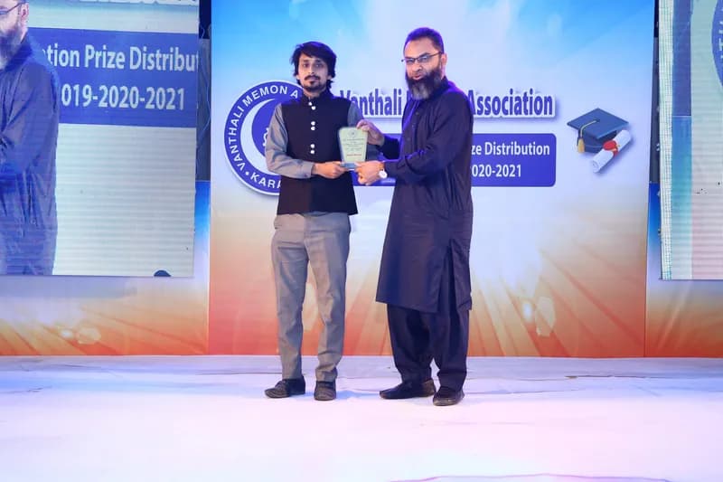 9th Execellence Award