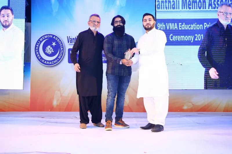 9th Execellence Award