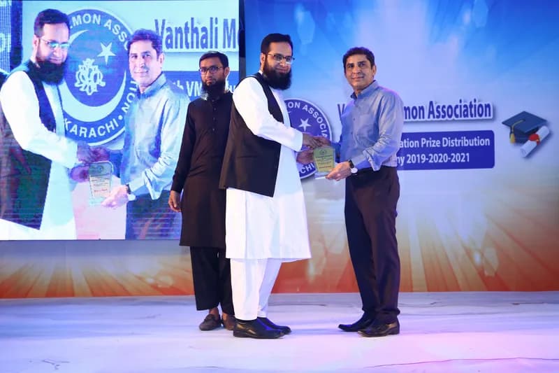 9th Execellence Award