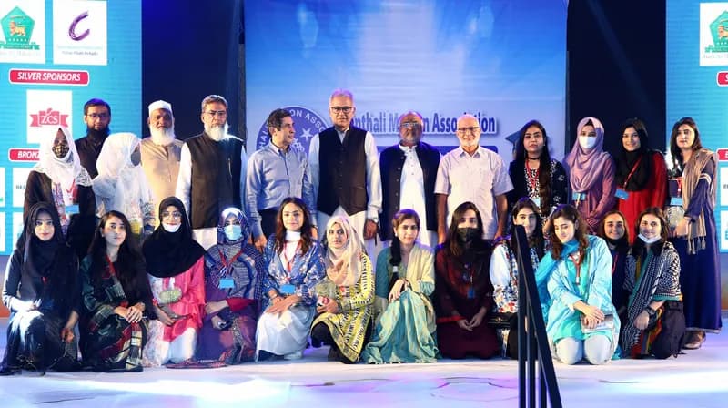 9th Execellence Award