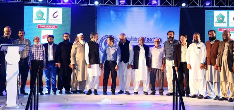 9th Execellence Award