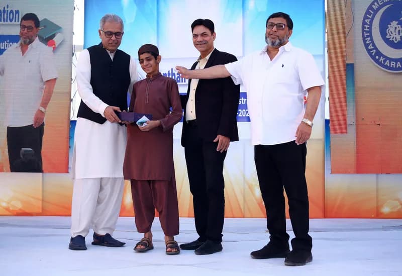 9th Execellence Award