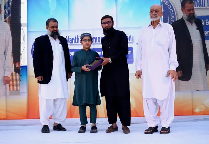 9th Execellence Award