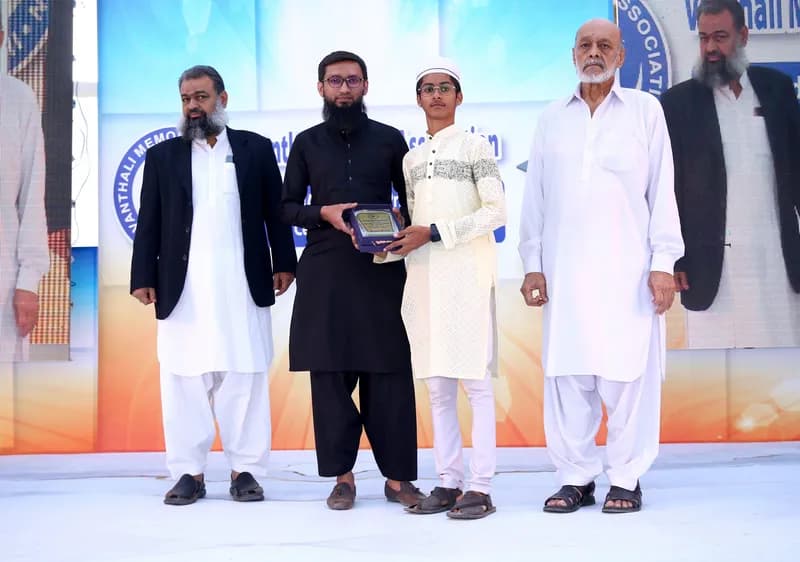 9th Execellence Award
