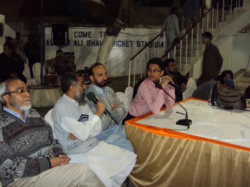 4th APMF FINAL MATCH B/W Vanthali & Bantva Memon Association 2010
