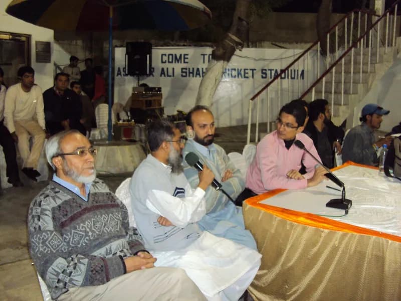 4th APMF FINAL MATCH B/W Vanthali & Bantva Memon Association 2010