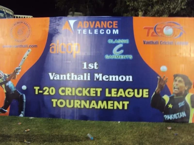 VMA T20 Final b/w Vanthali & Kutiyana Memon Association 2010