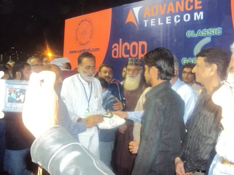 VMA T20 Final b/w Vanthali & Kutiyana Memon Association 2010