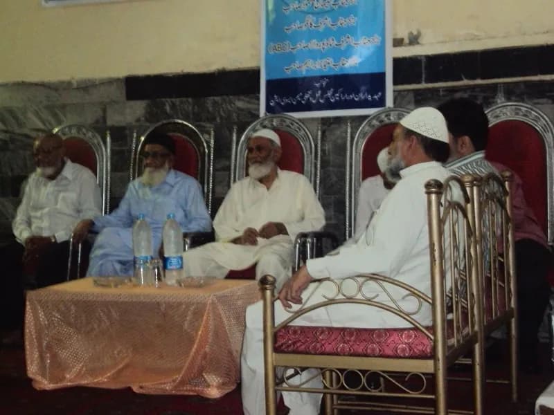 Takreeb e Pazirai