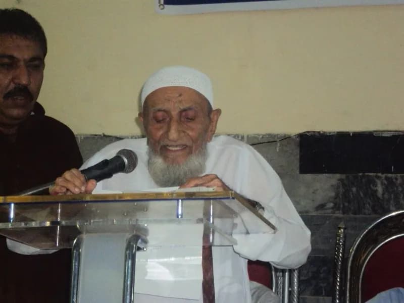 Takreeb e Pazirai