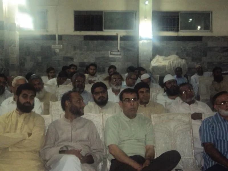 Takreeb e Pazirai