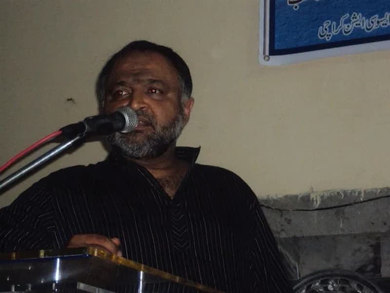 Takreeb e Pazirai