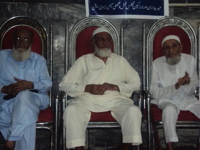 Takreeb e Pazirai