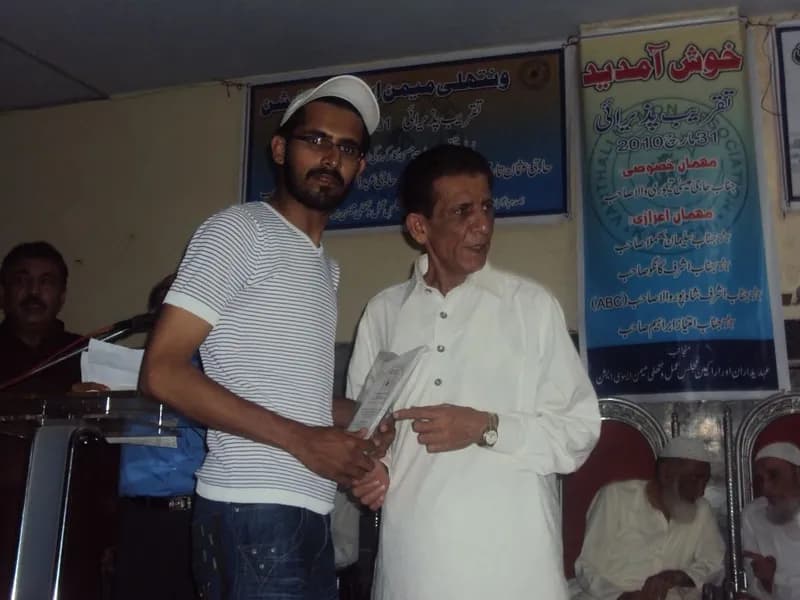Takreeb e Pazirai
