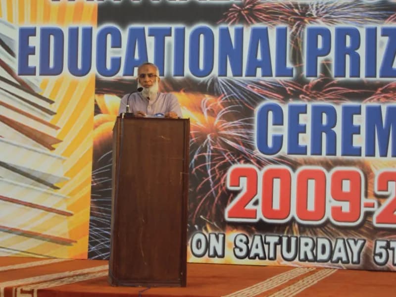 Prize Distribution 2009 - 2010