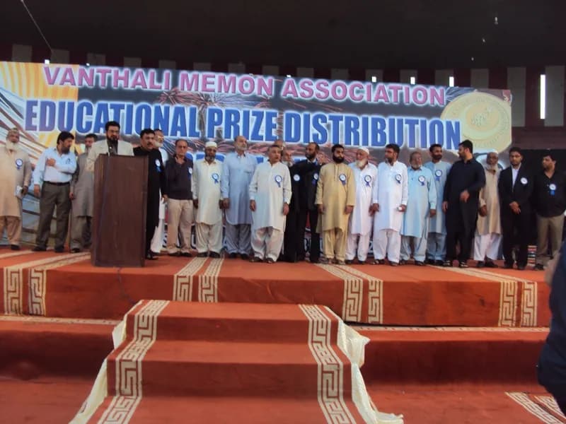 Prize Distribution 2009 - 2010