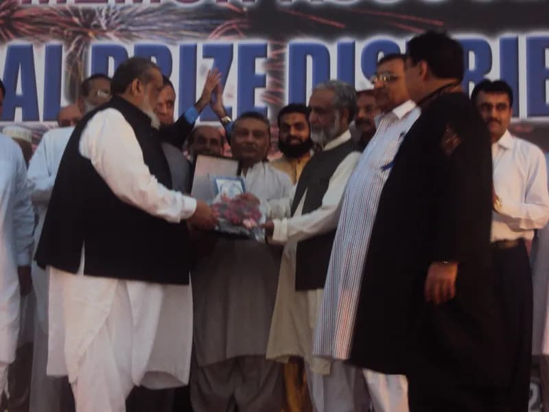 Prize Distribution 2009 - 2010