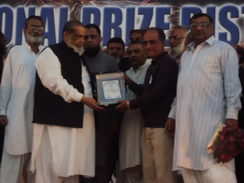 Prize Distribution 2009 - 2010