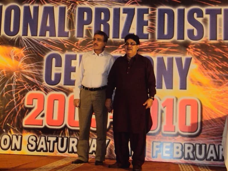 Prize Distribution 2009 - 2010