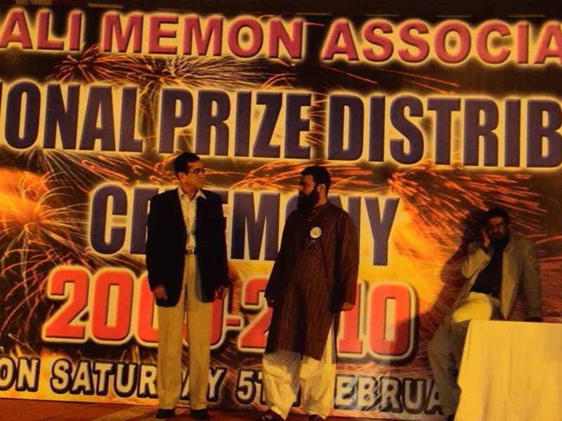 Prize Distribution 2009 - 2010