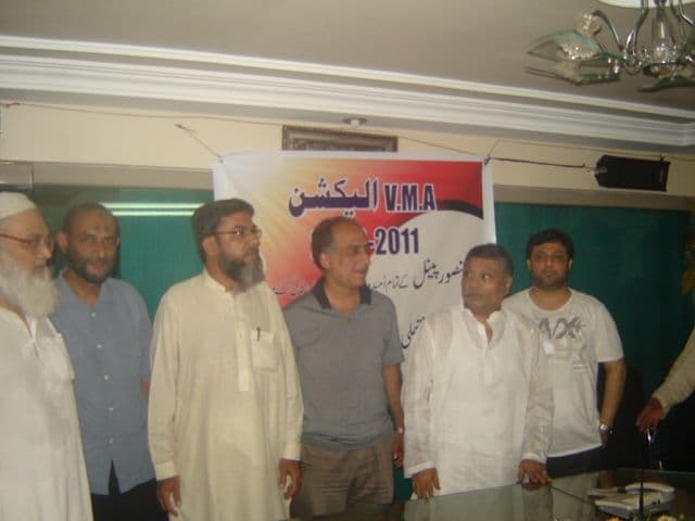 VMA Election 2009 - 2011