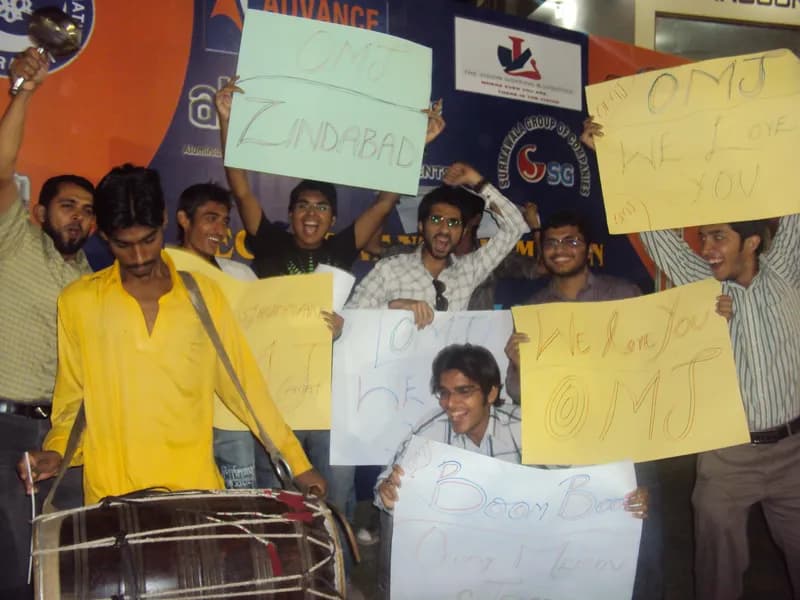 2nd VMA T-20 Cricket League(Final) 2008