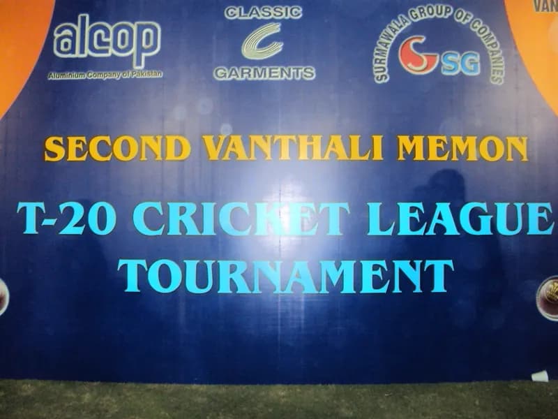 2nd VMA T-20 Cricket League(Final) 2008