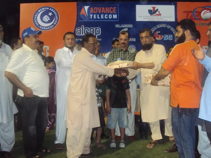 2nd VMA T-20 Cricket League(Final) 2008