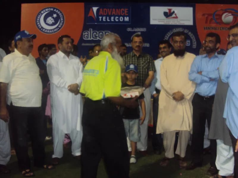 2nd VMA T-20 Cricket League(Final) 2008