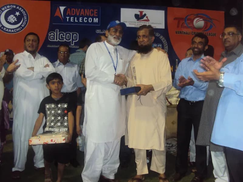 2nd VMA T-20 Cricket League(Final) 2008
