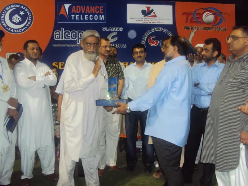 2nd VMA T-20 Cricket League(Final) 2008