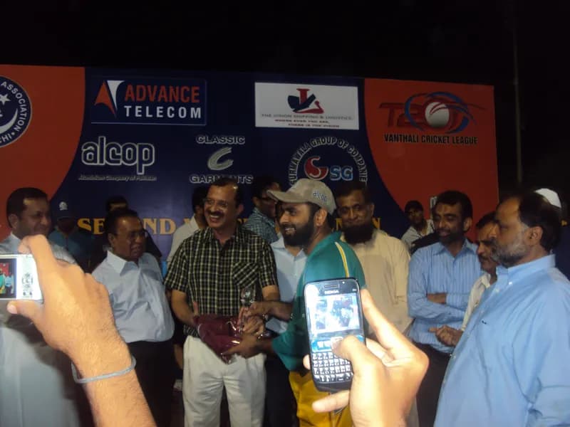 2nd VMA T-20 Cricket League(Final) 2008