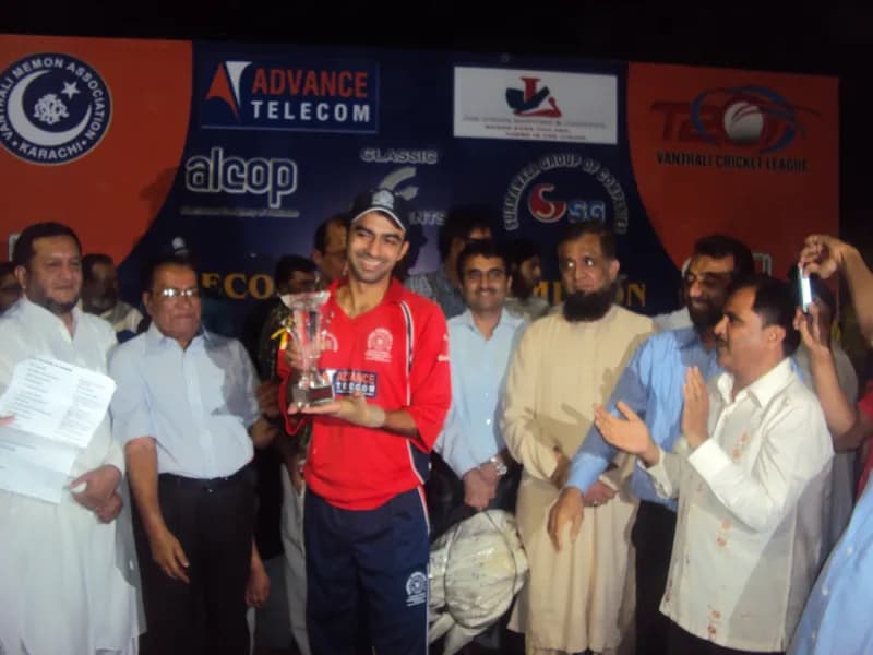 2nd VMA T-20 Cricket League(Final) 2008