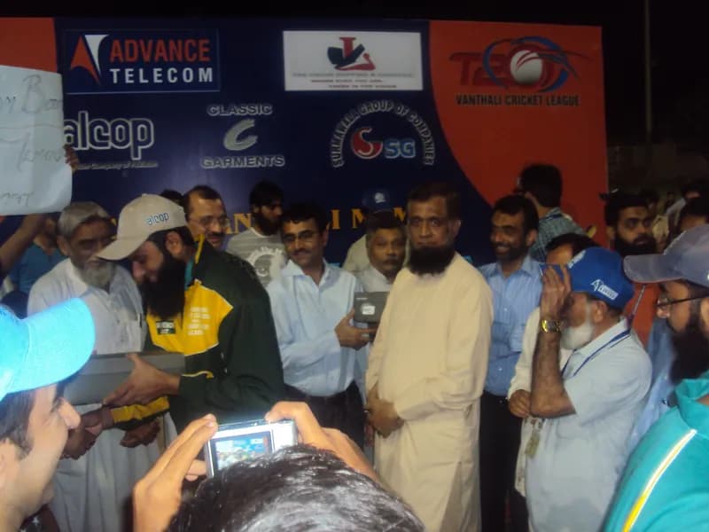 2nd VMA T-20 Cricket League(Final) 2008