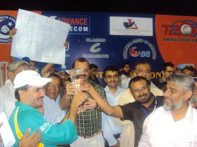 2nd VMA T-20 Cricket League(Final) 2008