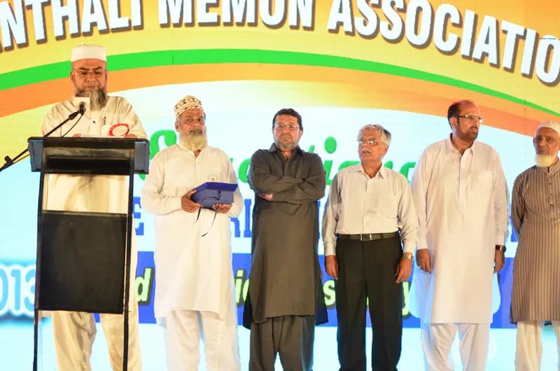 Prize Distribution 2013 - 2014