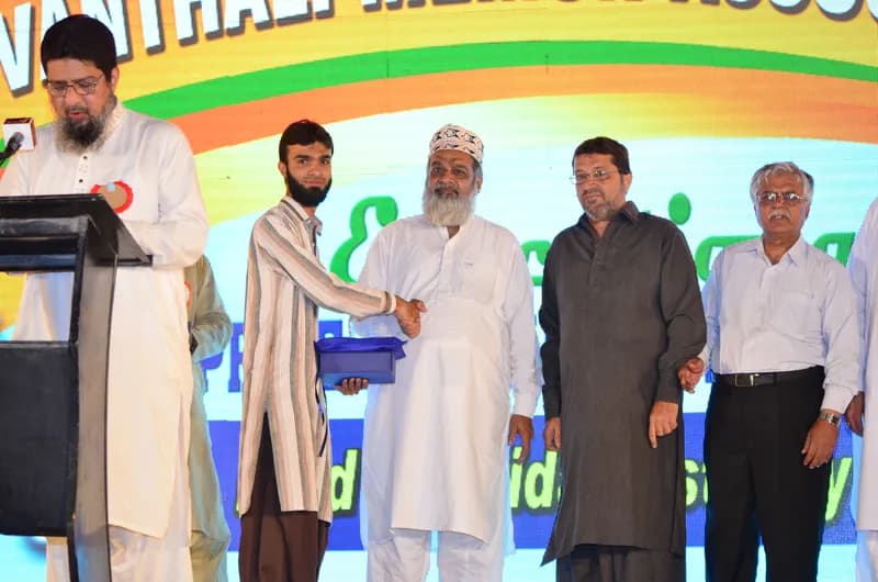 Prize Distribution 2013 - 2014