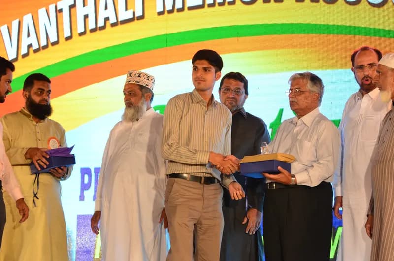 Prize Distribution 2013 - 2014