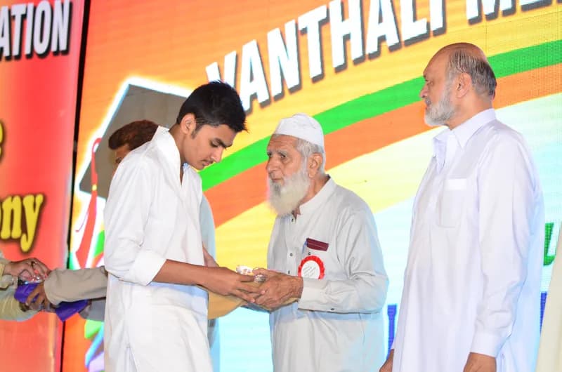 Prize Distribution 2013 - 2014