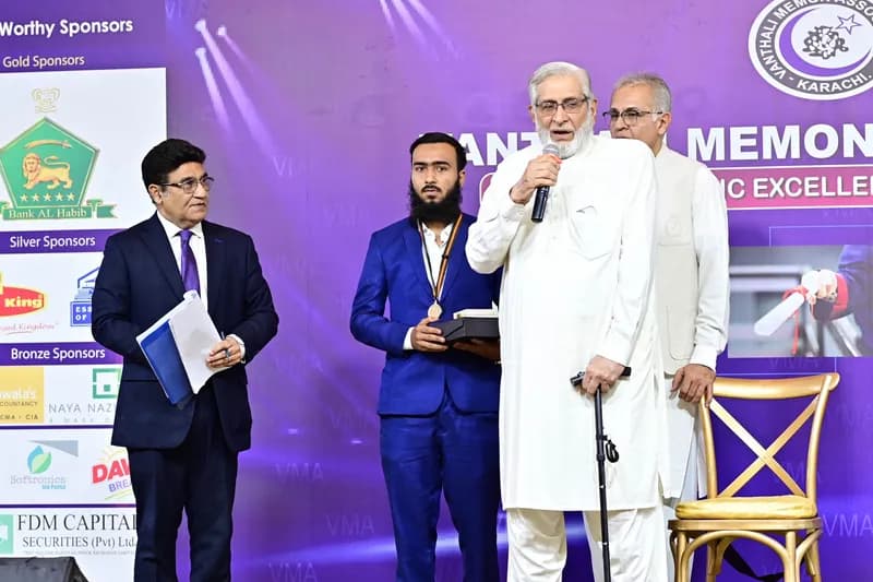 VMA 10th Excellence Award 2022-2023